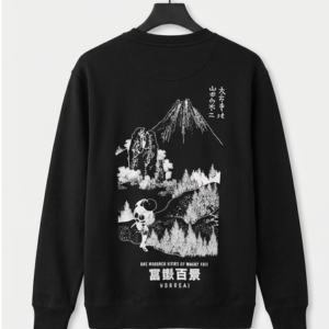 Black Crew Sweatshirt Hokusai Graphic black