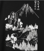 Black Crew Sweatshirt Hokusai Graphic design