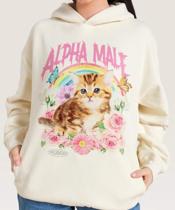 Alpha Male Hoodie 22