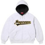 Supreme quilted zip hooded sweater
