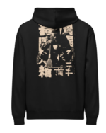 Chadō Ghost Men’s Oversized Boxed Hoodie