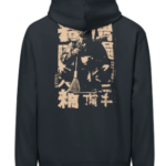 Chadō Ghost Men’s Oversized Boxed Hoodie Navy Blazer