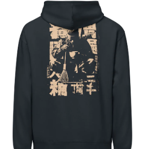 Chadō Ghost Men’s Oversized Boxed Hoodie Navy Blazer