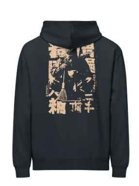 Chadō Ghost Men’s Oversized Boxed Hoodie Navy Blazer