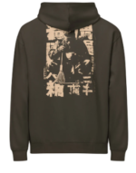 Chadō Ghost Men’s Oversized Boxed Hoodie brownr