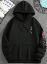 Men's Casual Fashion Street Plum Blossom Tree Slogan Print Kangaroo Pocket Drawstring Hoodie, AutumnWinter balck 2
