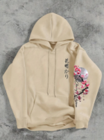 Men's Casual Fashion Street Plum Blossom Tree Slogan Print Kangaroo Pocket Drawstring Hoodie, AutumnWinter na