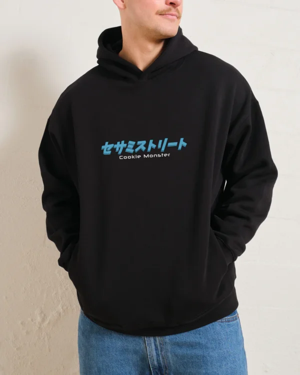 Cookie Kaiju Front and Back Hoodie 1